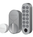 מנעול חכם provision lock sl-1